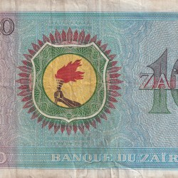 Alternative view of Congo (Zaire) 10 Zaïres (1977) Rare Note#B2