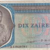 Congo (Zaire) 10 Zaïres (1977) Rare Note#B2