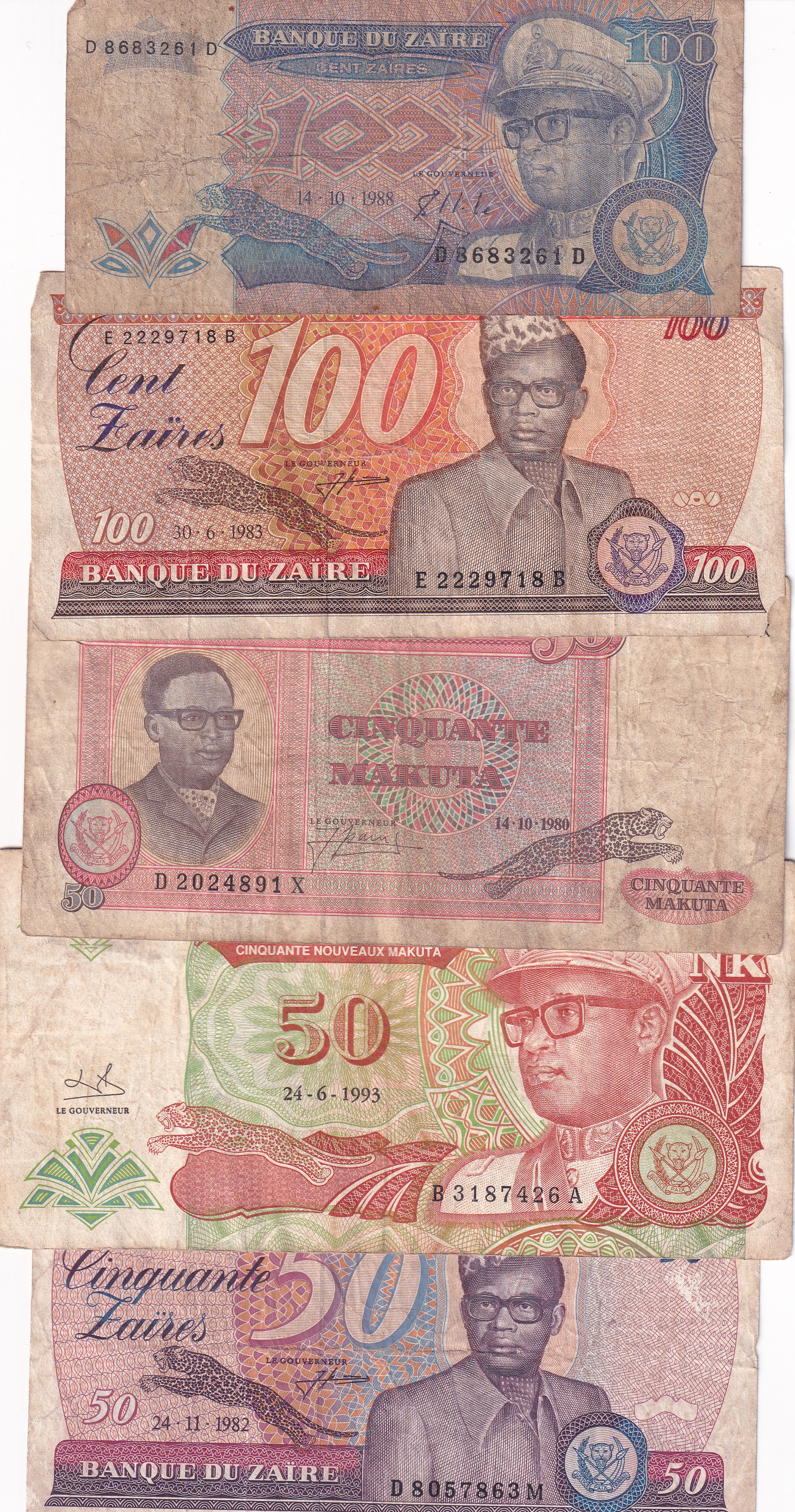 All Different Denomination Congo ( Zaire ) Rare (25 Note Set) #SET-III