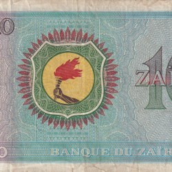 Alternative view of Congo (Zaire) 10 Zaïres (1977) Rare Note#B2