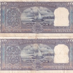 Alternative view of 2 DIFFERENT GOVERNOR P.C.BHATTACHARYA & L.K.JHA RARE 10 RUPEES ( 2 NOTE SET)