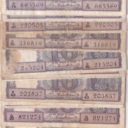 10 RUPEES DIAMOND GOVERNOR P.C.BHATTACHARYA RARE NOTE BUYER WILL RECEIVE RANDOMLY 1 NOTE