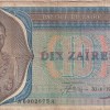 Congo (Zaire) 10 Zaïres (1972) Rare Note#B2
