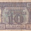10 RUPEES DIAMOND GOVERNOR P.C.BHATTACHARYA RARE NOTE