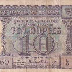 10 RUPEES DIAMOND GOVERNOR P.C.BHATTACHARYA RARE NOTE