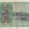 Congo (Zaire) 5 Zaïres (1977) Rare Note#B2 - Image 2
