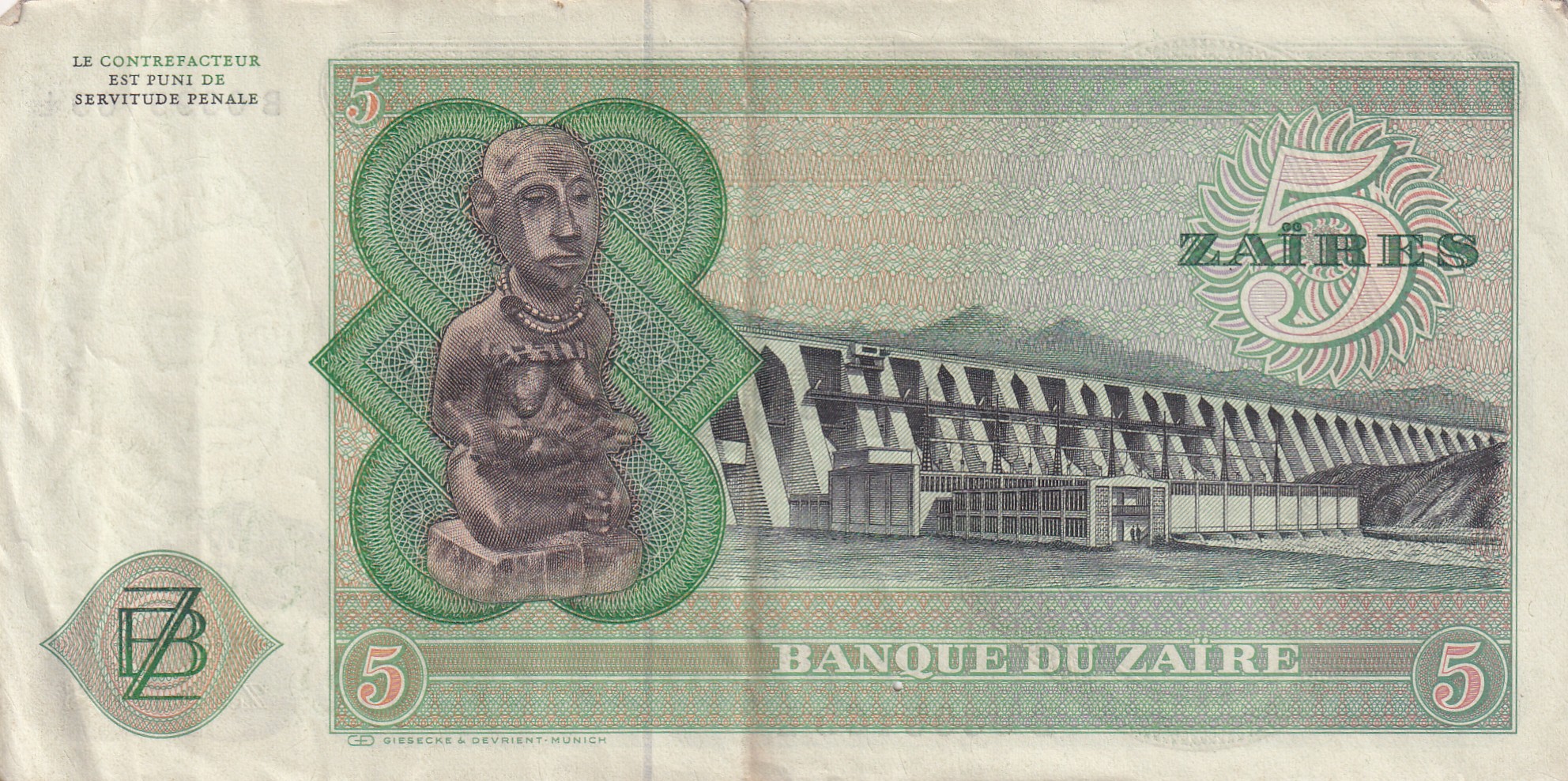 Congo (Zaire) 5 Zaïres (1977) Rare Note#B2
