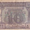 10 RUPEES DIAMOND GOVERNOR P.C.BHATTACHARYA RARE NOTE