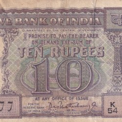 10 RUPEES DIAMOND GOVERNOR P.C.BHATTACHARYA RARE NOTE