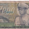 Congo (Zaire) 1000 Zaïres (1985) Rare Note#B2
