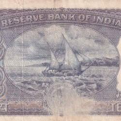 Alternative view of 10 RUPEES DIAMOND GOVERNOR P.C.BHATTACHARYA RARE NOTE