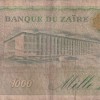 Congo (Zaire) 1000 Zaïres (1985) Rare Note#B2 - Image 2