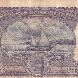 Alternative view of 10 RUPEES DIAMOND GOVERNOR P.C.BHATTACHARYA RARE NOTE