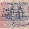 Congo (Zaire) 50 Zaïres (1982) Rare Note#B2 - Image 2
