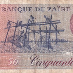 Alternative view of Congo (Zaire) 50 Zaïres (1982) Rare Note#B2