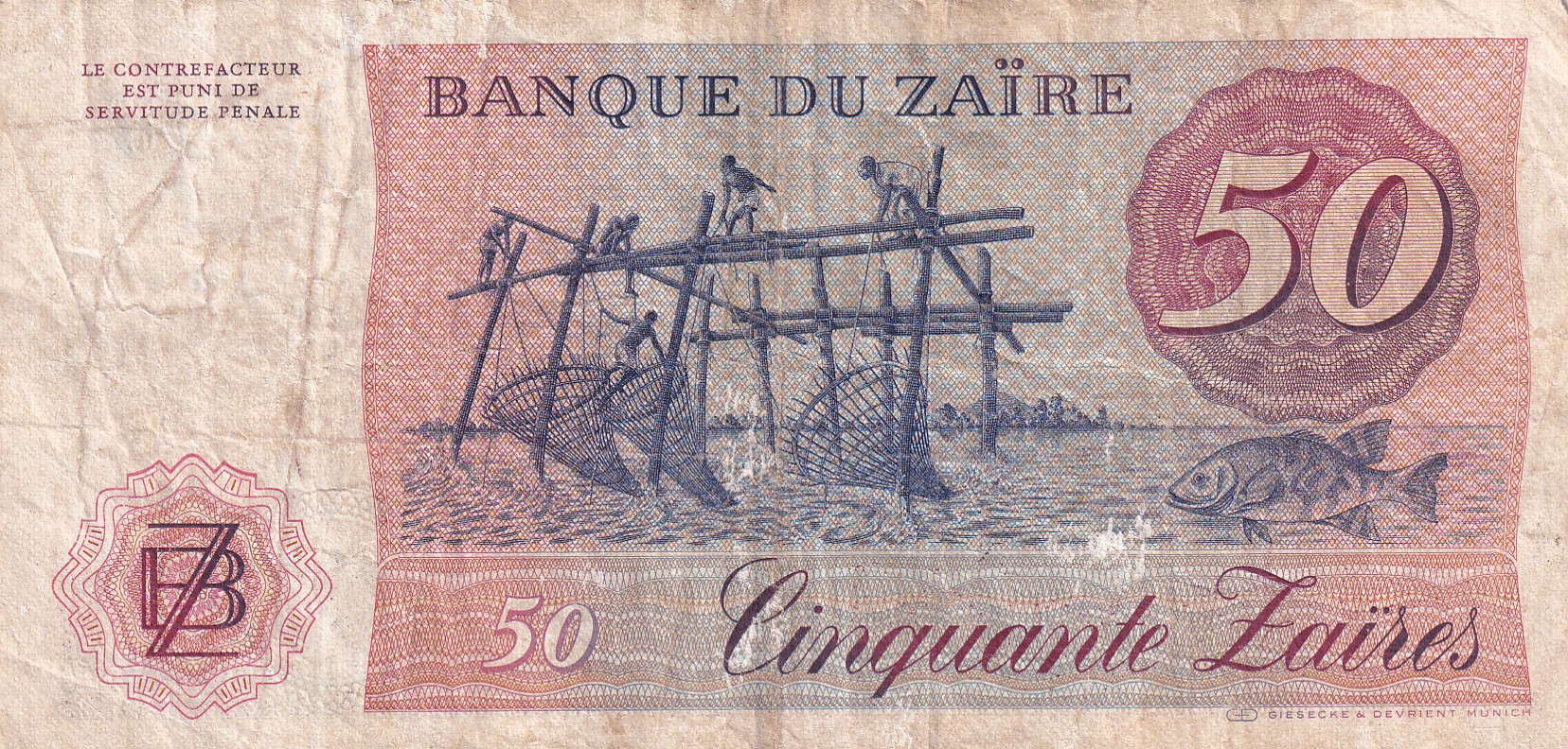 Congo (Zaire) 50 Zaïres (1982) Rare Note#B2