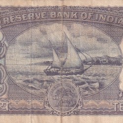 Alternative view of 10 RUPEES DIAMOND GOVERNOR P.C.BHATTACHARYA RARE NOTE