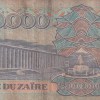 Congo (Zaire) 200 000 Zaires (1992) Rare Note#B2 - Image 2