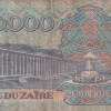 Congo (Zaire) 200 000 Zaires (1992) Rare Note#B2 - Image 2