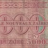 Congo (Zaire) 5000 Nouveaux Zaïres (1995) Rare Note#B2 - Image 2