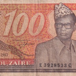 Zaire 100 Zaïres (1983) Rare Note#B2