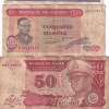 All Different Denomination Congo ( Zaire ) Rare (22 Note Set) #SET-II - Image 6