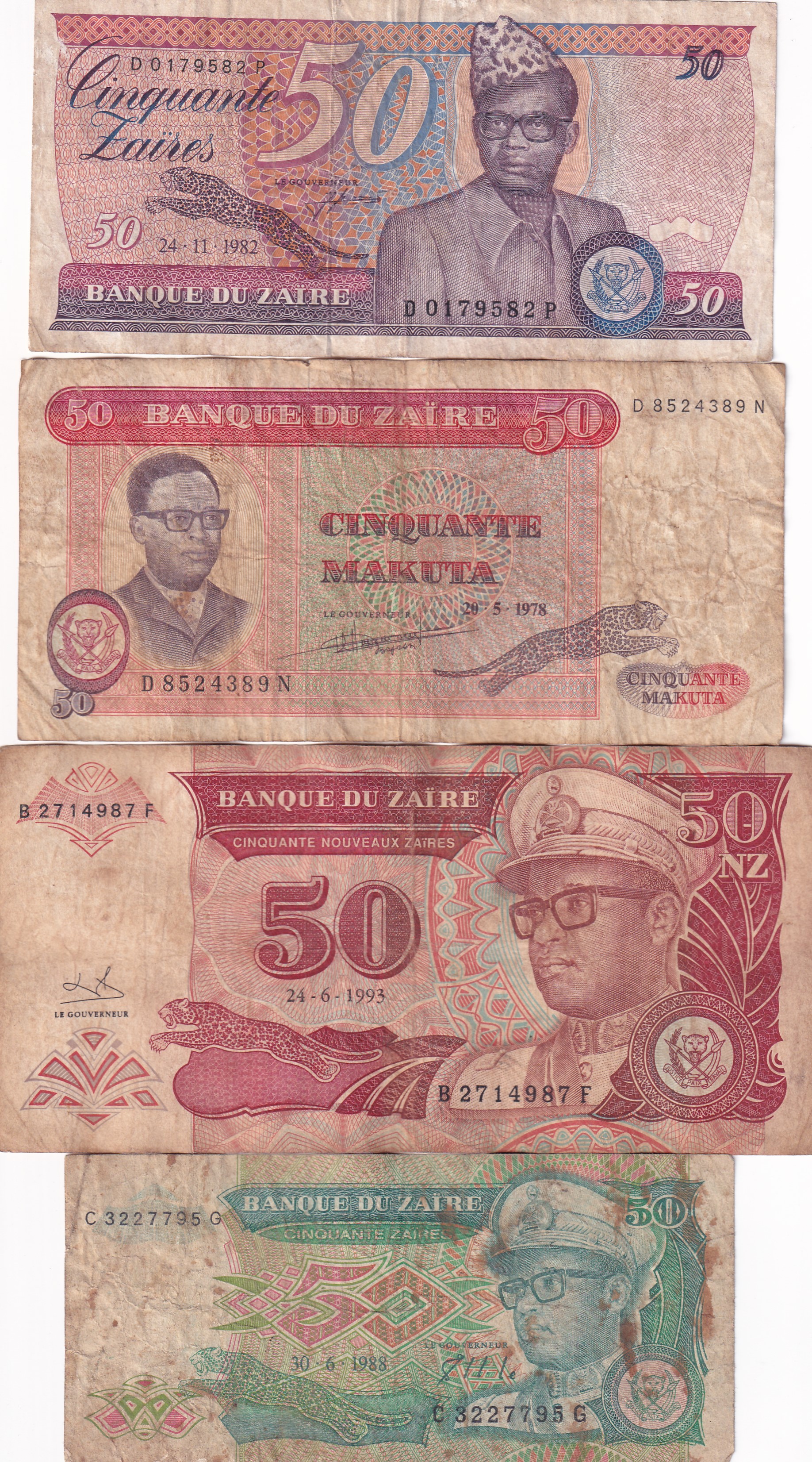 All Different Denomination Congo ( Zaire ) Rare (22 Note Set) #SET-II