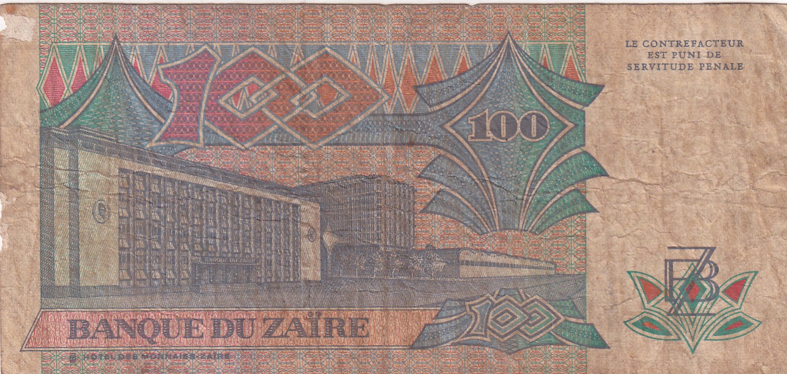 Zaire 100 Zaïres (1988) Rare Note#B2