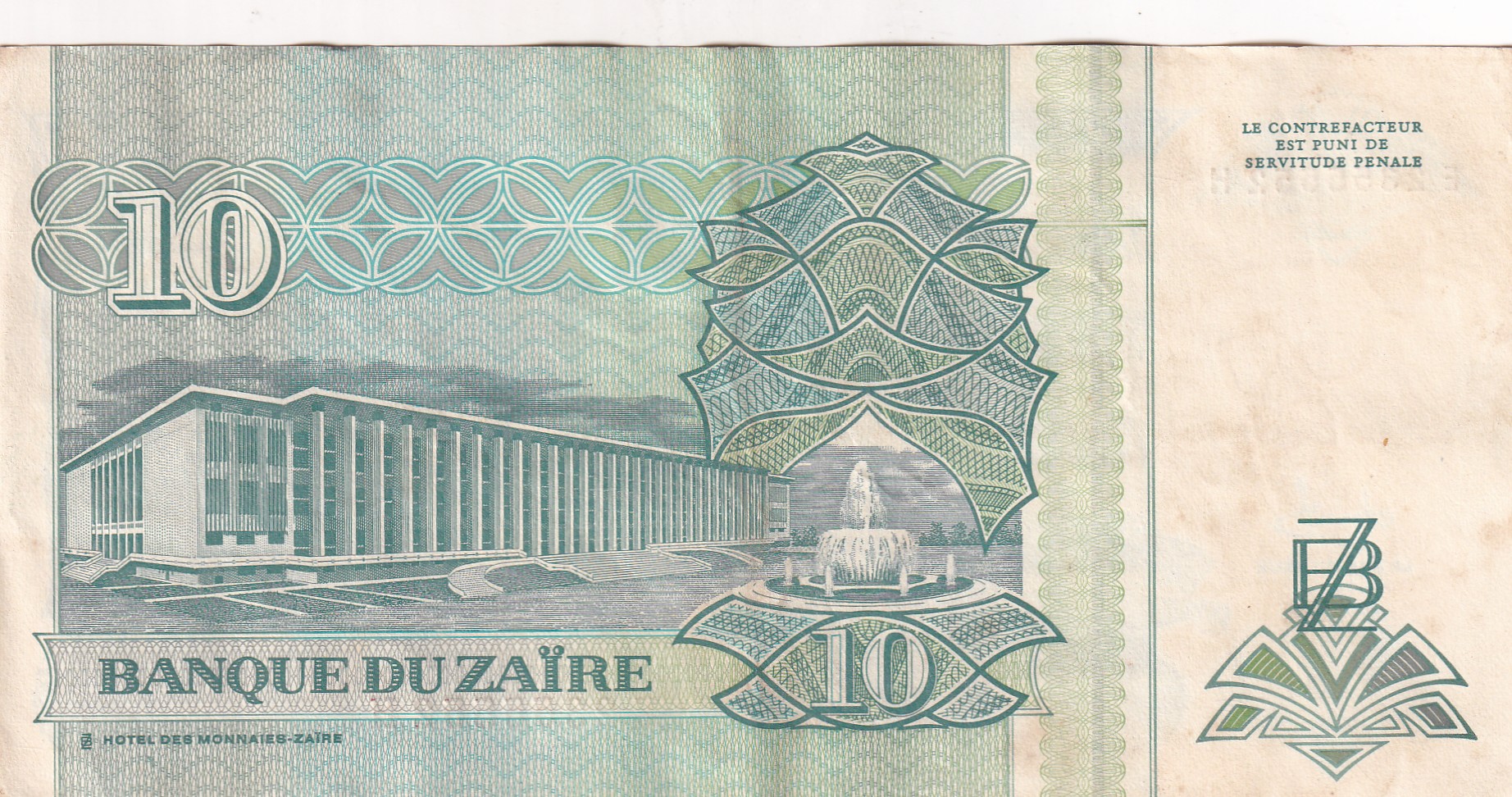 Zaire 10 Nouveaux Zaïres (1993) Rare Note#B2