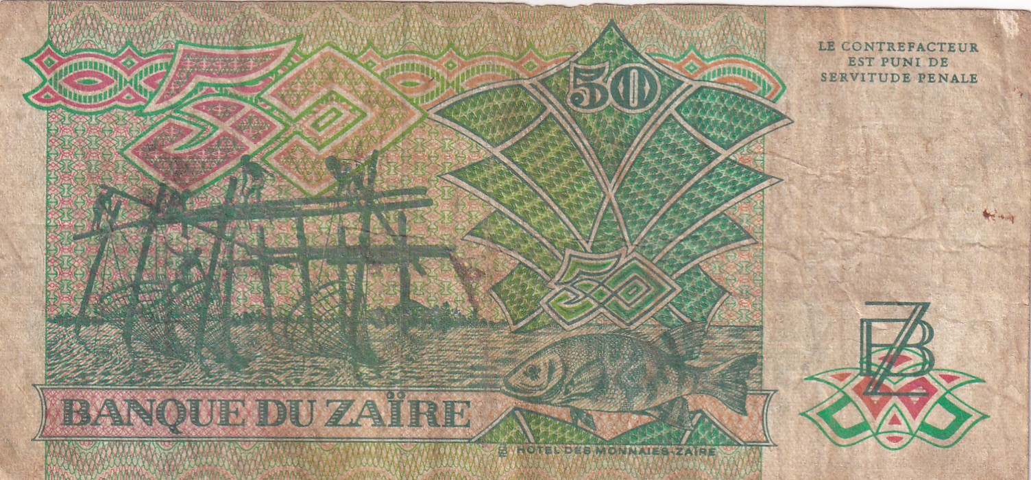 Zaire 50 Zaïres (1988) Rare Note#B2