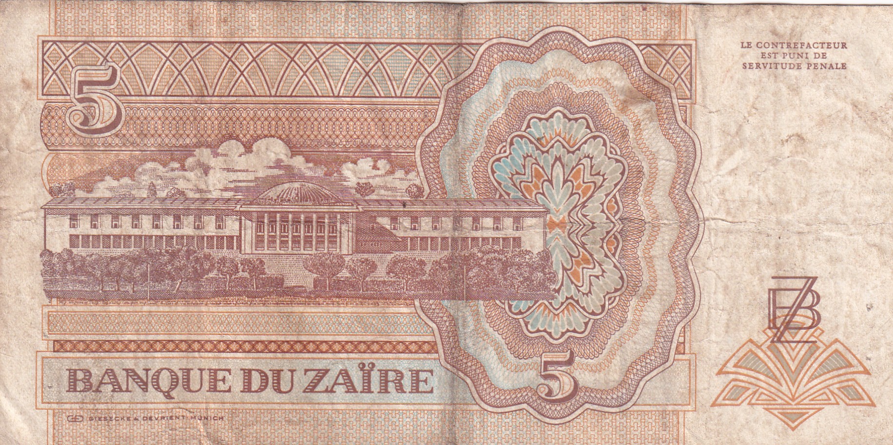 Zaire 5 Nouveaux Zaïres (1993) Rare Note#B2