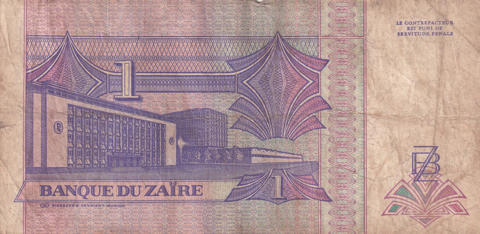Zaire 1 Nouveaux Zaïres (1993) Rare Note#B2