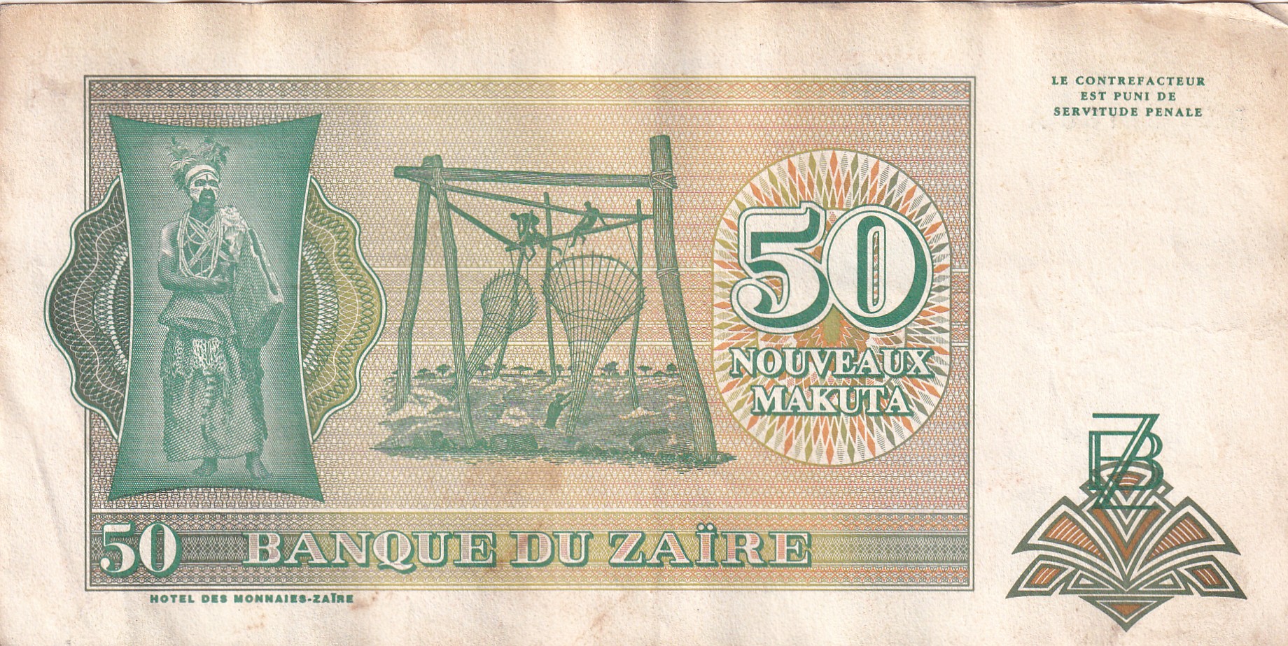 Zaire 50 Nouveaux Zaïres (1993) Rare Note#B2