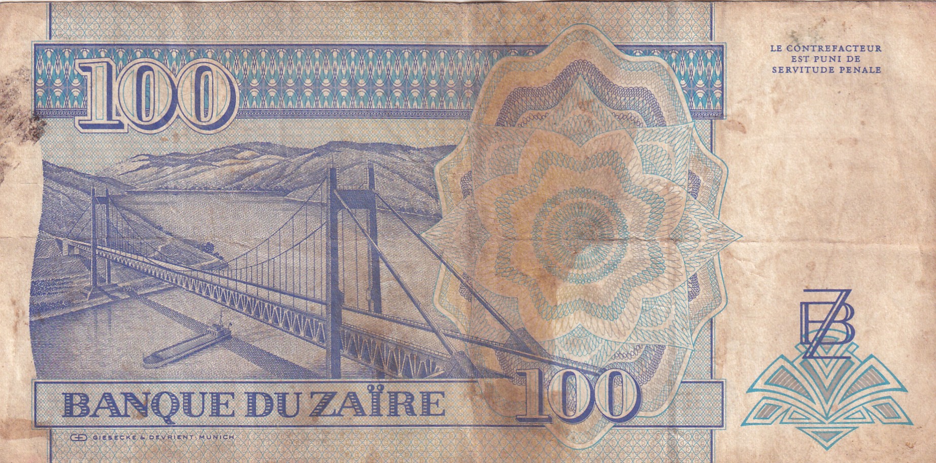 Zaire 100 Nouveaux Zaïres (1993) Rare Note#B2