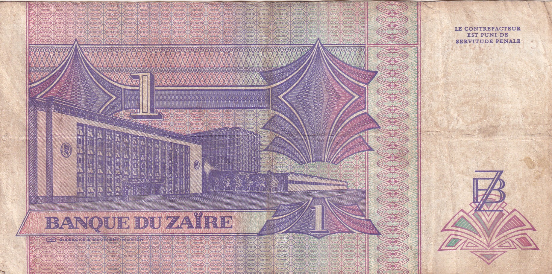 Zaire 1 Nouveau Zaïre (1993) Rare Note#B2