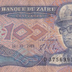 Zaire 100 Zaïre (1988) Rare Note#B2