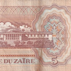 Alternative view of Zaire 5 Nouveaux Zaïre (1993) Rare Note#B2
