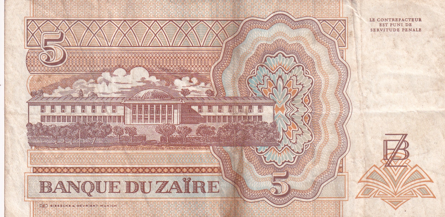 Zaire 5 Nouveaux Zaïre (1993) Rare Note#B2