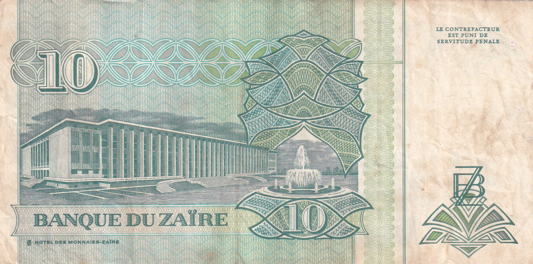 Zaire 10 Nouveaux Zaïre (1993) Rare Note#B2