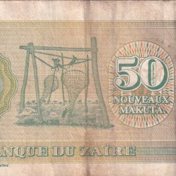 Alternative view of Zaire 50 Nouveaux Makuta (1993) Rare Note#B2