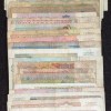 All Different Denomination Congo ( Zaire ) Rare (26 Note Set) #SET-I - Image 2