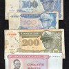 All Different Denomination Congo ( Zaire ) Rare (26 Note Set) #SET-I - Image 5