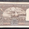 10 RUPEES BLACK BOAT GOVERNOR MANMOHAN SINGH SERIAL PACKET - Image 2