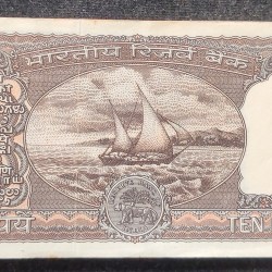 Alternative view of 10 RUPEES BLACK BOAT GOVERNOR MANMOHAN SINGH SERIAL PACKET