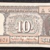 10 RUPEES BLACK BOAT GOVERNOR MANMOHAN SINGH SERIAL PACKET