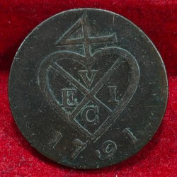 British- India Bombay Presidency 1½ Pice 1791 (Weight 9.78) Rare Coin#C-109