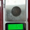British- India Bombay Presidency 1 Pice 1794 (Weight 6.48) Rare Coin#C-110 - Image 3