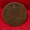 British- India Bombay Presidency ½ Pice 1791 (Weight 3.05) Rare Coin#C-111 - Image 2
