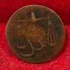 British- India Bombay Presidency ½ Pice 1791 (Weight 3.03) Rare Coin#C-113 - Image 2