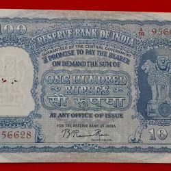 G-3 B. RAMA RAU 100 RUPEE BIG SIZE NOTE SERIAL NO. 956628